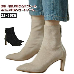 q[ fB[X 2^Cv V[gu[c |CebhgD V[g u[c Nт nCq[u[c sq[ 6.5cmq[ pvX V[Y ₷ fB[XC C A