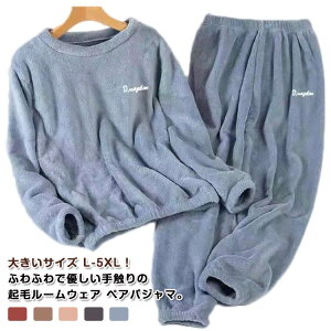 [EFA H N  fB[X ӂӂ t JbvpW} pW}  ㉺Zbg Q g  ~ Y iCgEFA  傫TCY l vw 