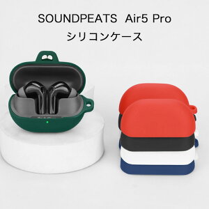 SoundPEATS Air5 Pro VRP[X Jrit P[X TEhs[c GA[5 v RXp یP[X mCYLZO ugD[X Cz GA[t@Cuv یJo[ h~