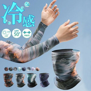 A[Jo[ Y A[X[u ⊴A[Jo[ tFCXJo[ lbNK[h rJo[ Ăh~ UVJbg 싅 Ɨp h X|[c ] ^ St v[g 2_Zbg