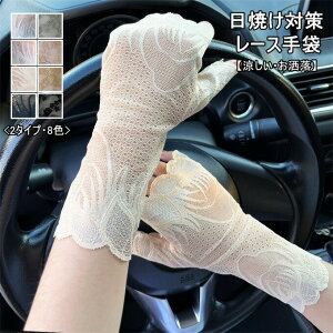 [X UV UVJbg  ⊴ N[  Ԃ V[g Ă΍ O΍  X}z AEghA X|[c ejX St jO TCNO ] 