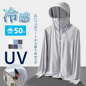 UVJbg p[J[ ⊴ Y fB[X  bVK[h  ڐG⊴   t[ht }XN 傫TCY ̌^Jo[ OĂ~ p[J[ w 傫TCY Ռ 