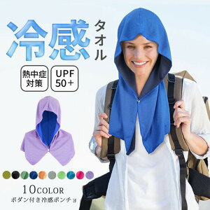 ⊴^I p^I ⊴ t[h p N[^I Ђ  MǑ΍ X|[c UVJbg ɍח⊴@ێgp ⊴ z gѕ֗ ΍ObY C  s ېOK 