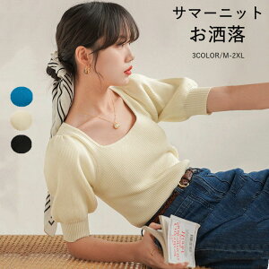 T}[jbg fB[X ujbg  XNGAJ[ gbvX V[g vI[o[  n Vv Jbg\[ Xg`   ׌ JWA tH[} 