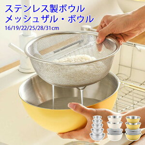 {E U Pi 2_/4_/6_Zbg XeX {[ bV Lb`{E XeX{E ڐ {EZbg ϔM ؂  {EU HΉ ĂƂ Č َq 