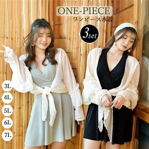 傫TCY  s[X ̌^Jo[ 3_Zbg OJbg gbvXt  fB[X   vXTCY C[ ԕ 3L 4L 5L 6L 7L c0m3