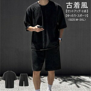 ZbgAbv Y  2_Zbg ㉺Zbg St TVc  TVc gbvX Stpc V[gpc n[tpc X|[c pc Xgb`  l n 