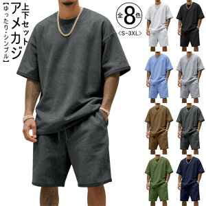 ZbgAbv Y  2_Zbg ㉺Zbg St TVc  TVc gbvX Stpc V[gpc n[tpc X|[c pc Xgb`  l n 