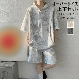 ZbgAbv Y  2_Zbg ㉺Zbg TVc  TVc gbvX V[gpc n[tpc X|[c pc Xgb` l Yt@bV X|[c S