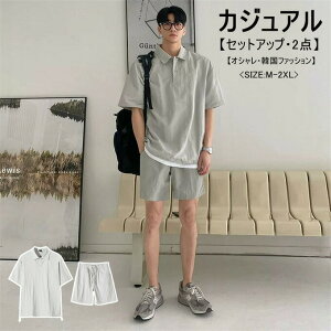 ZbgAbv Y  2_Zbg ㉺Zbg St TVc  TVc POLO gbvX Stpc V[gpc n[tpc X|[c pc Xgb` l n 20 30