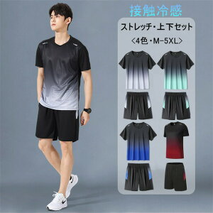 ZbgAbv Y  2_Zbg ㉺Zbg ڐG⊴ St TVc  TVc gbvX Stpc V[gpc n[tpc X|[c pc Xgb` ^ z