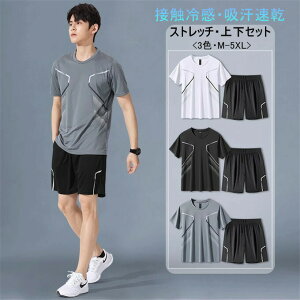 ZbgAbv Y  2_Zbg ㉺Zbg ڐG⊴ St TVc  TVc gbvX Stpc V[gpc n[tpc X|[c pc Xgb` ^ z