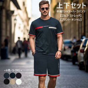 ZbgAbv Y  2_Zbg ㉺Zbg St TVc  TVc gbvX Stpc V[gpc n[tpc X|[c pc Xgb` l n 20 30 4