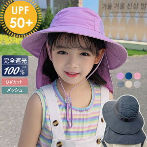 Xq LbY oPbgnbg΍LXq 悯 ̂ UVJbg [ q ėpXq ̎q C  w 킢 ۈ牀 j̎q Rt ǂ qǂ qp Z o WjA  