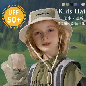 Xq LbY oPbgnbg΍LXq 悯 ̂ UVJbg [ q ėpXq ̎q C  w 킢 ۈ牀 j̎q Rt ǂ qǂ qp Z o WjA  