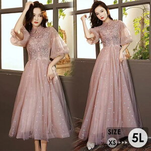 �h���X �ܕ��� �p�t ��l �s�A�m ���\�� �����O�h���X ���t�� ���t��p�h���X �s�A�m���\�� ������ ���Z�� �p�[�e�B�[�h���X �������T�C�Y ��e �R���N�[�� �C�u�j���O�h���X �~������ ����