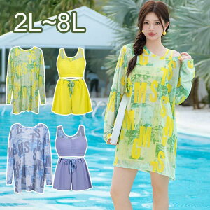 傫TCY  ^Lj fB[X ̌^Jo[ 4L 5L 6L 7L ۂ w Z 3_ZbgbVK[h }} Zp[g V[gpc ؍  ̘rJo[ IoT 