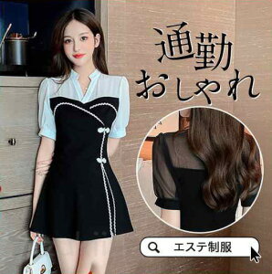 GXe jtH[ T ʋ fB[X     s[X lC e ȉqm Ìn  NjbN ȉqm