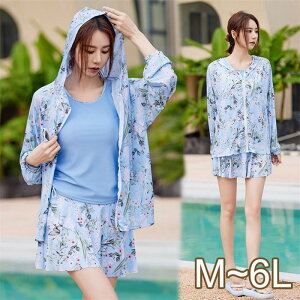 傫TCY  ^Lj fB[X ̌^Jo[ 4L 5L 6L 7L ۂ w Z 3_ZbgbVK[h }} Zp[g V[gpc ؍  ̘rJo[ IoT 