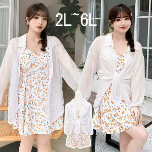 傫TCY  fB[X ̌^Jo[ 3_Zbg ݂ s[X VA?Vc 4L 5L 6L ۂ  l  ZNV[  I[C Igiq V[gp