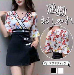 GXe jtH[ T ʋ fB[X     s[X lC e ȉqm Ìn  NjbN ȉqm