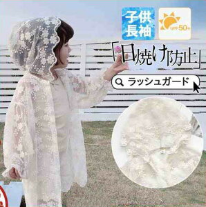 q bVK[h LbY  xr[ qp  K[Y ̎q UVJbg wZ wZp XN[  UVJbgp[J[ g[i[