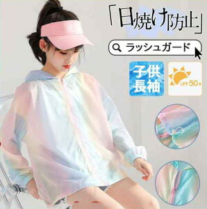 q bVK[h LbY  xr[ qp  j̎q ̎q UVJbg wZ wZp XN[  UVJbgp[J[ g[i[