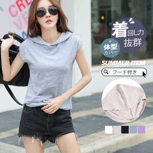 TVc p[J[ fB[X t[ht  gbvX Jbg\[  G̗ǂf 傫TCY  