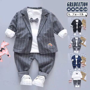 q tH[} j̎q X[c Vc ㉺Zbg  H~ xr[ 70 80 90 100 NX}X sAm \