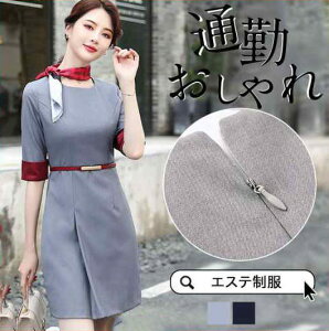 GXe jtH[ T ʋ fB[X     s[X lC e ȉqm Ìn  NjbN ȉqm