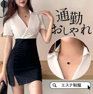 GXe jtH[ T ʋ fB[X     s[X lC e ȉqm Ìn  NjbN ȉqm