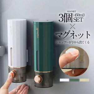 Vv[{g Vv[fBXyT[ fBXyT[ 450mlx3 Ǌ| e lߑւ \[vfBXyT[  