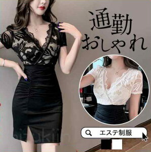 GXe jtH[ T ʋ fB[X     s[X lC e ȉqm Ìn  NjbN ȉqm