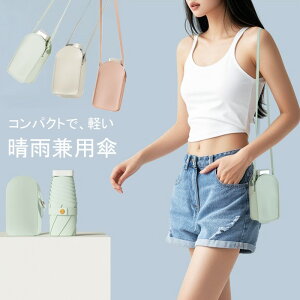 ܂肽ݎP Jp P JpP RpNg 15cm y ܂ݎPP ܂ yʎP fB[X JP  ЂP Ռ ՔM UVJbg  UV΍  ~J΍ ʋ ʊw q