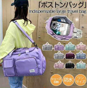 {XgobO fB[X WobO s St V[Y[ X|[c Jo W sobO e  sJo y Cws