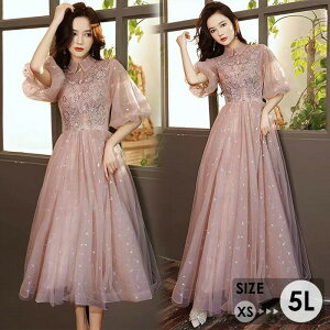 �h���X �ܕ��� �p�t ��l �s�A�m ���\�� �����O�h���X ���t�� ���t��p�h���X �s�A�m���\�� ������ ���Z�� �p�[�e�B�[�h���X �������T�C�Y ��e �R���N�[�� �C�u�j���O�h���X �~������ ����