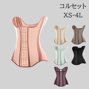 RZbg 傫TCY xg EGXgjbp[ ۂ肨 ꂵȂ K[h ␳ {fBVFCp[ {fBVFCv fB[X XS S M L 2L 3L 4L ʋCbV Y _CGbg