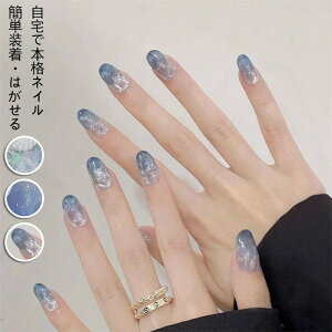 CmfUC EFAu lC Jt sN LbgAC C Lk ̎ lC A[g sEfC[gpɍœK z7m6