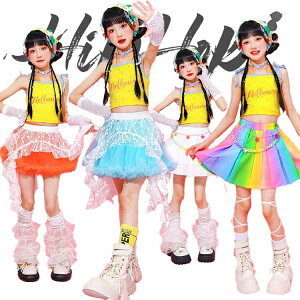 LbY `[XJ[g _Xߑ h ZbgAbv WY ̎q L~\[ XJ[g k-pop q qbvzbv c o c̕ ct ۈ牀  JbRCC  b