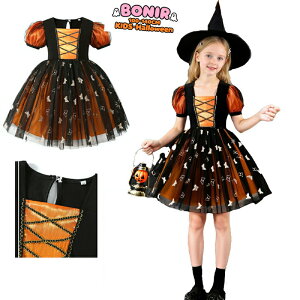 nEB RXv ߑ q ̎q LbY  hX `[XJ[g `[t p[eB[ \ Xe[W  ZbgAbv tHgWFjbN Be _X IW u