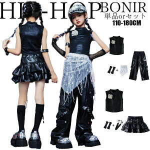  ZbgAbv LbY _X ߑ ؍ U[pc Ȃ gbvX XJ[g A[Jo[ ̎q h ZbgAbv  Xe[Wߑ qbvzbv Cxg\ K[