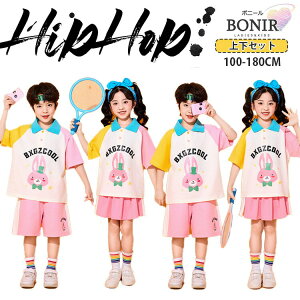 ėp q Z O TVc `A_X \ XgCv uEX j̎q zCg sN CG[  Zp ̎q XJ[g JWA k-pop hiphop  ۈ牀 풅