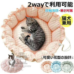 ڐG⊴f ybgxbh  L xbh ybgNbV Ђ }bg 􂦂 ʋCD ̂ ی^ Ԍ^ ybg}bg ybg L q ^ ^ɓKp L pNbV