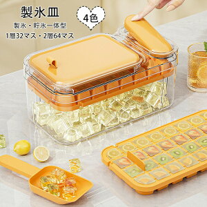 XM X@ X Xe lpX pX Xi ACXg[  o {^ o₷ hoWt Xg[ 1w32}X 2w64}X e HiVR ①