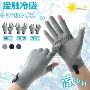 YO[u ⊴ oCNO[uėp yUVJbgE ڐG⊴EX}zΉzO΍ TCNOO[u 2{wo X}z ~ z  ʋC Ă~ߎ