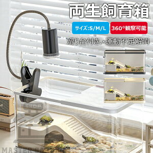 Jp P[X T̎P[X T  傫 Jp S҃Zbg Wt ȒP a肪֗ 360°ώ@\  y 甠 TP[W Eoh~ T̊y T NK 
