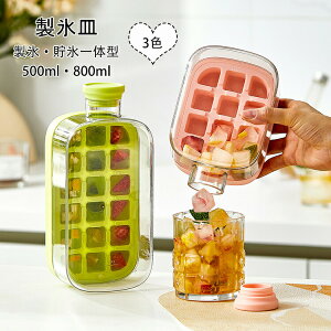 2in1 XM ^XM 0ڐG XP[X ACX^{g X@ X{g gѐ X萅 500ml(12}X) 800m(18}X) lpX  o {^ Hi o₷ H