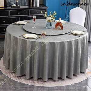 [bp NVbN e[uNX ~` H  Xg ze JtF  p[eB[ e[uR[fBl[g EFfBO pvc