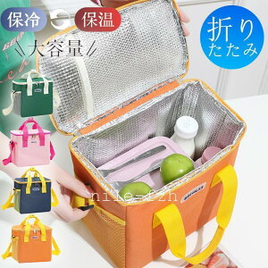 `obO N[[{bNX ܂肽 ۗobO ۉ \tgN[[ sNjbN N[[obO e AEghA y ٓ [obO