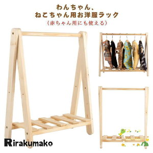 ybgp nK[bN  L [h[u mbN ؐ 2i It ^ ^ m L  [ Еt ybg |[n